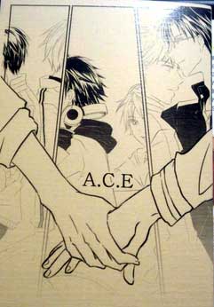 綾子『 Ace 』全職