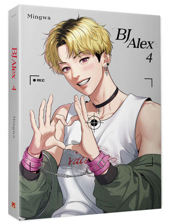 Mingwa『 BJ Alex 3+4』