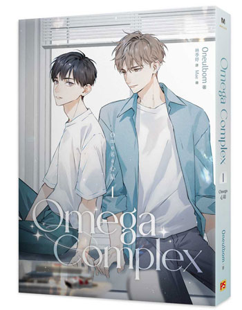 【12月到店】Oneulbom『 Omega Complex心結 1 』