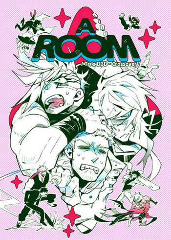【場後到】天然嫣『 A ROOM 』TRIGUN
