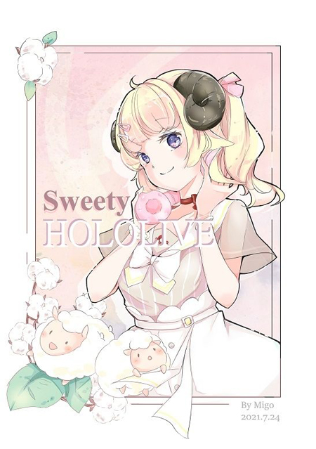 米小果『 Sweety Hololive vol.1 』全彩