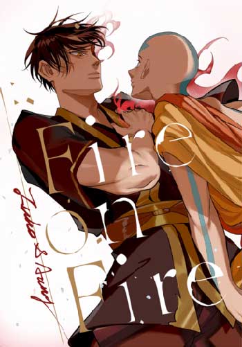 肆時『 Fire on Fire 』降世神通